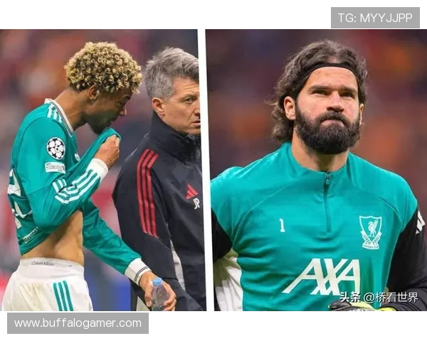 阿利松马马达什维利接班人浮出水面,球队新气象值得关注 阿利松马马达什维利接班人浮出水面,球队新气象值得关注